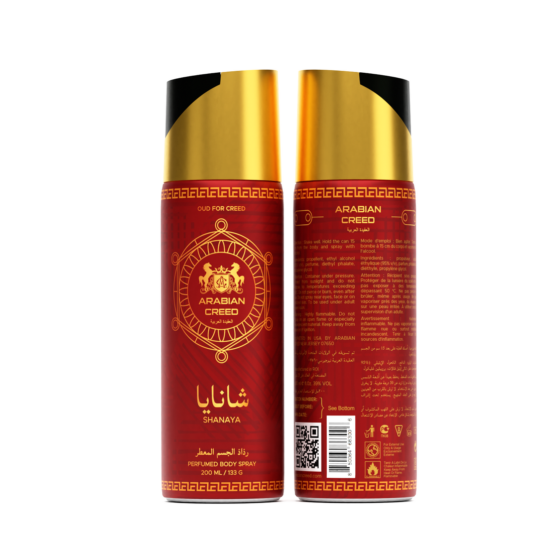 Shanaya شنايا - Body Spray Mist